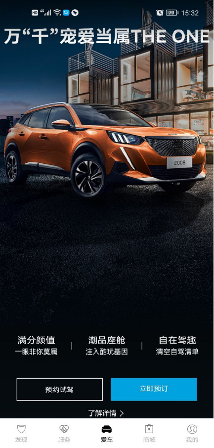 �й���7790�ط�����(�ɷ�)���޹�˾-�ٷ���վ