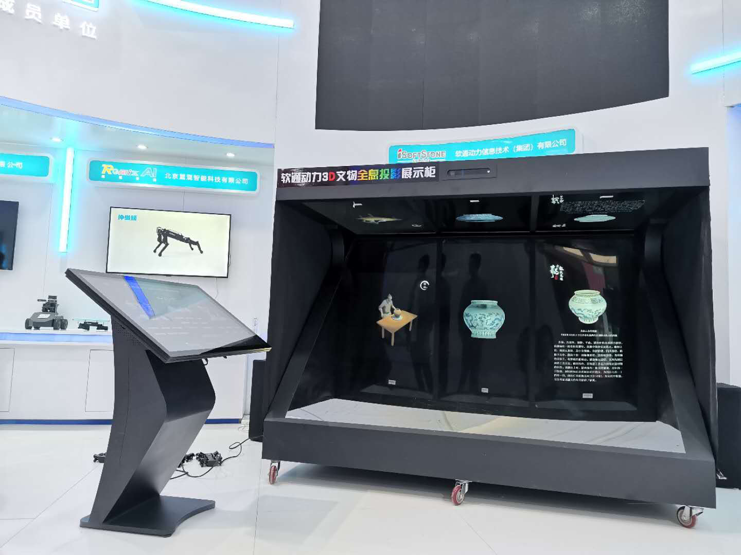 7790�ط����Ŷ�����������ҵ���ֻ�ת�͵ġ����ʦ��