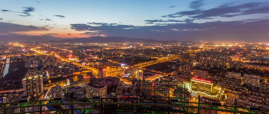 7790�ط����Ŷ������ƶ���Ϣ���շ���ҵ��Ϊ���־���������ս������