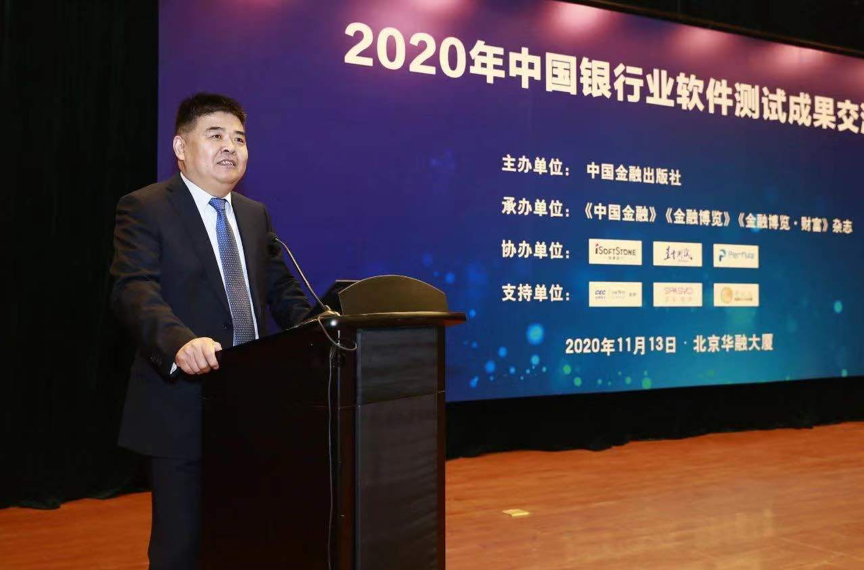 7790�ط����Ŷ��������й�����ҵ��������Ч��������Բ������