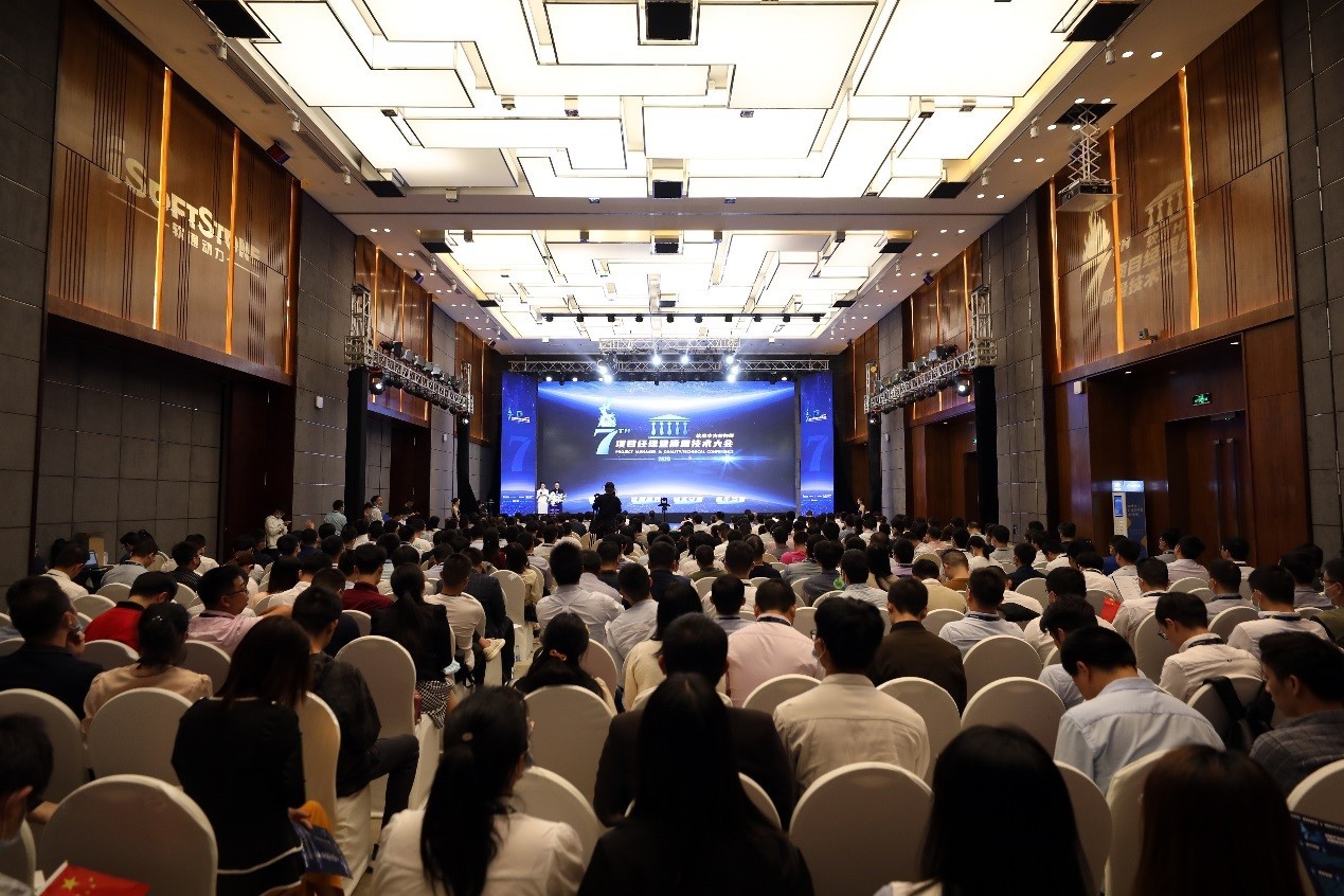 WeLink�������߽�7790�ط����Ŷ�����ΪӪҵ����Ŀ˾�����������մ�ᣬ��������������ʵ��ʮ��������