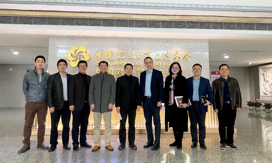 7790�ط����Ŷ����������й���һչ���������� Ϊ������ҵ������������