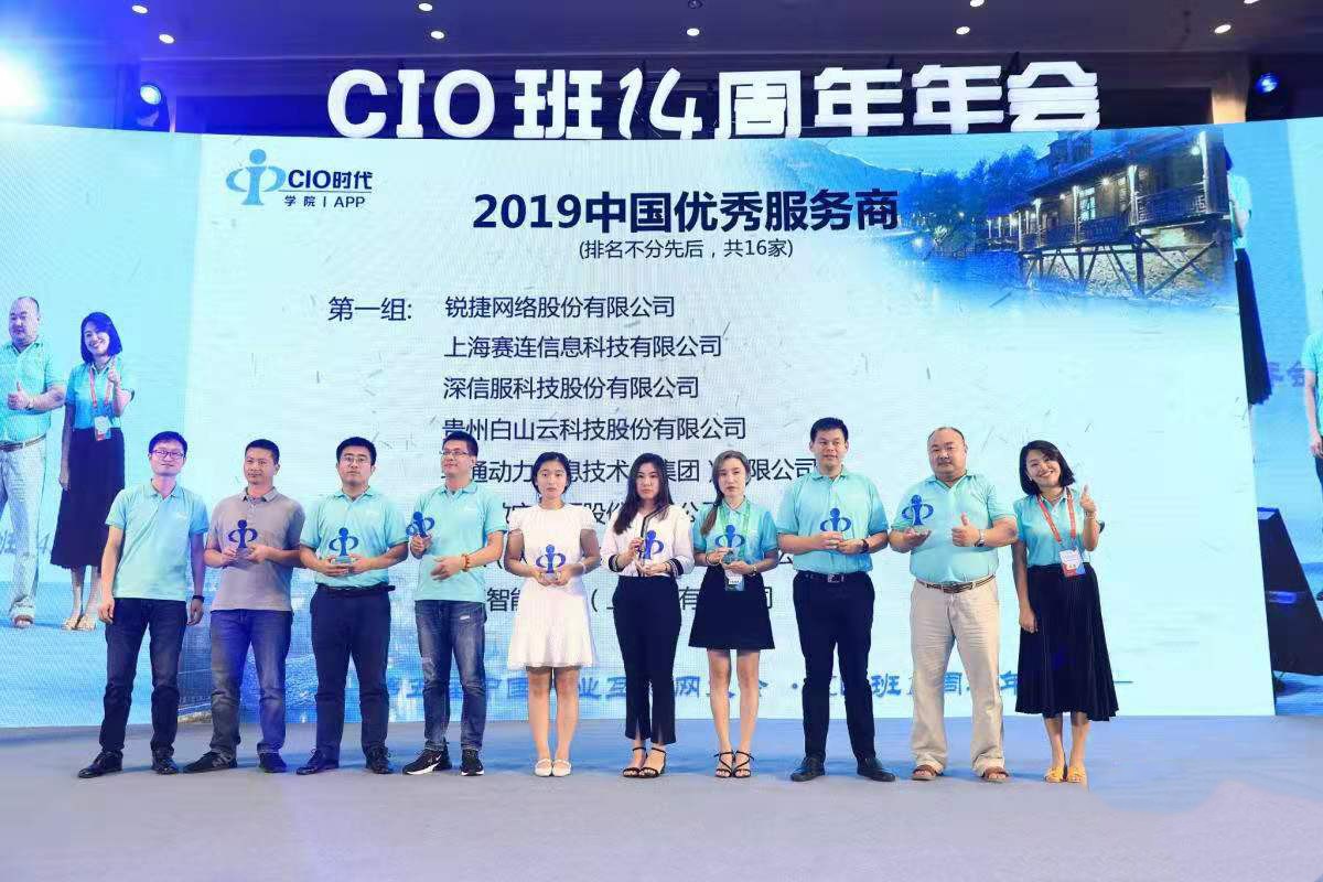 ���ܿͻ��ȸı��Լ� 7790�ط����Ŷ����״���ȫ�������ֻ�ת��֮��