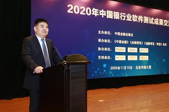 7790�ط����Ŷ��������й�����ҵ��������Ч��������Բ������