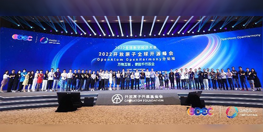 ����ʹ��|7790�ط����Ŷ�������OpenHarmony��ҵ�����