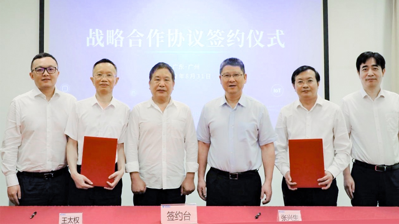 7790�ط����Ŷ�������������ǩ��ս�Ժ���Э�� Я�ּ���֪ʶͼ�׳������� �������־��� 