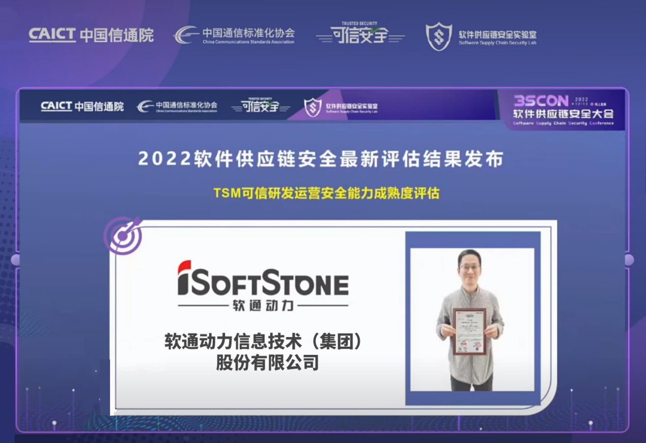 Ȩ����֤��7790�ط����Ŷ����ٻ���ͨԺ�������з���Ӫ�徲��������ȡ���ǿ��֤��