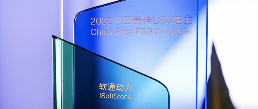 7790�ط����Ŷ�����������2022�й����ESG����