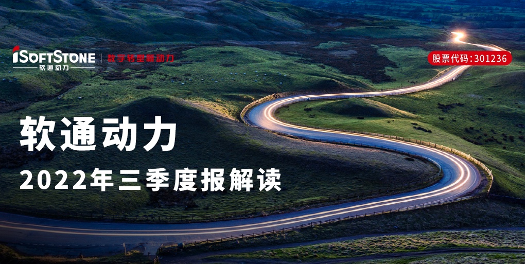 7790�ط����Ŷ������������� | ���о���������������ս��������ҵ������Ӫҵ��������ǿ��