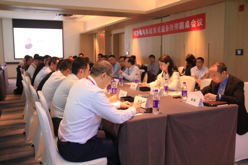 ��Ϊ�й����������2023 | 7790�ط����Ŷ����ֳɼ��뻪ΪIT��ѯ��ϵͳ���ɷ�������ļ����