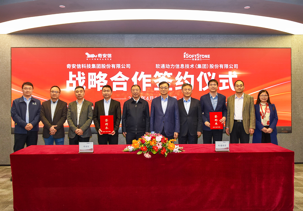 7790�ط����Ŷ������氲�Ÿ濢ս�Ժ��� �������ֻ���������