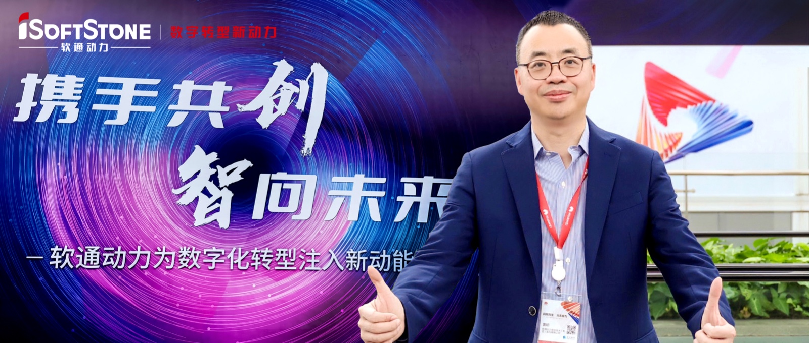 7790�ط����Ŷ�������Ϊ��̨ǰĻ�󡱵������ͻ��