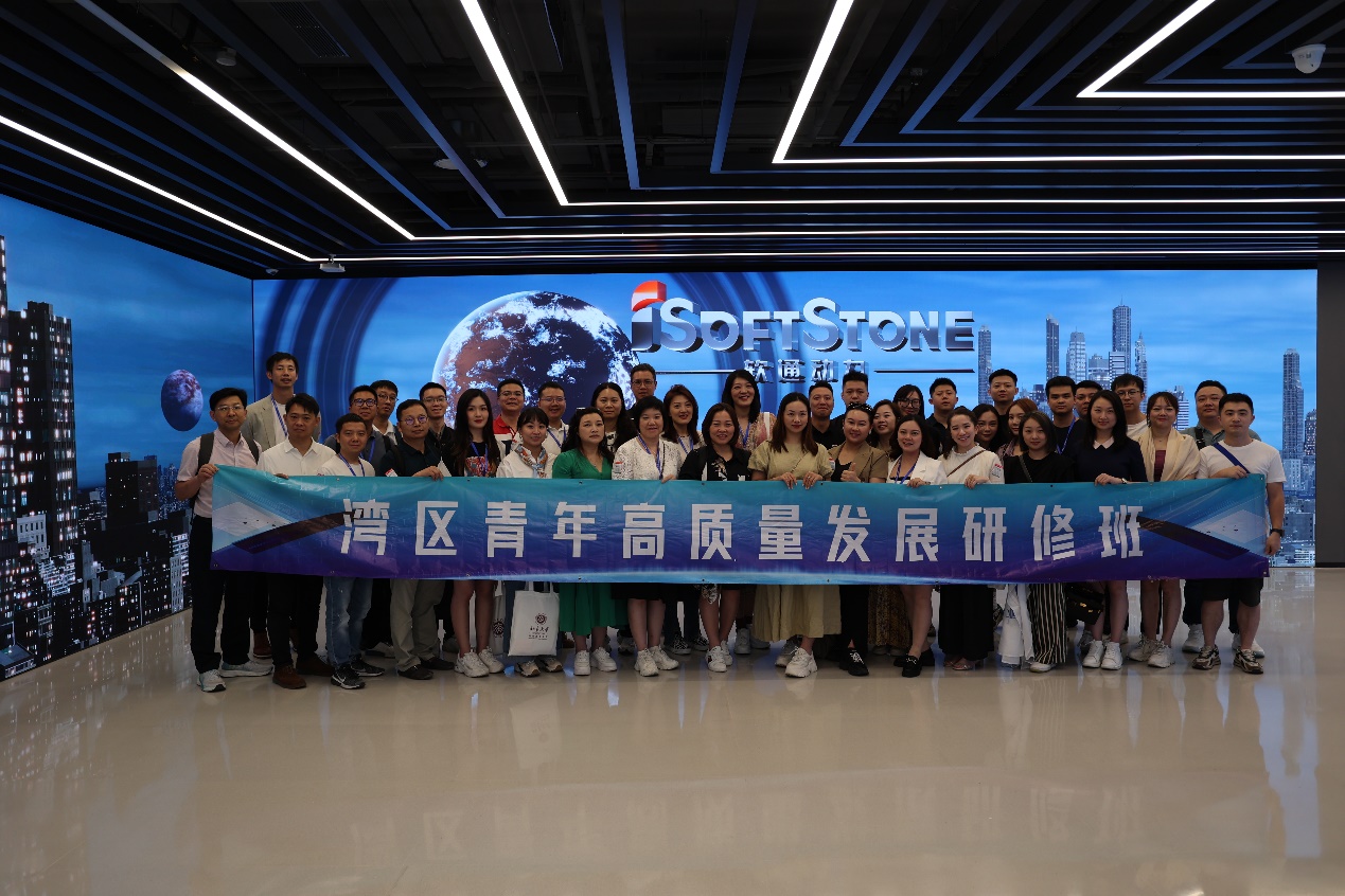 ������ѧ2023������������ҵ�����ް�һ�и�7790�ط����Ŷ������н���