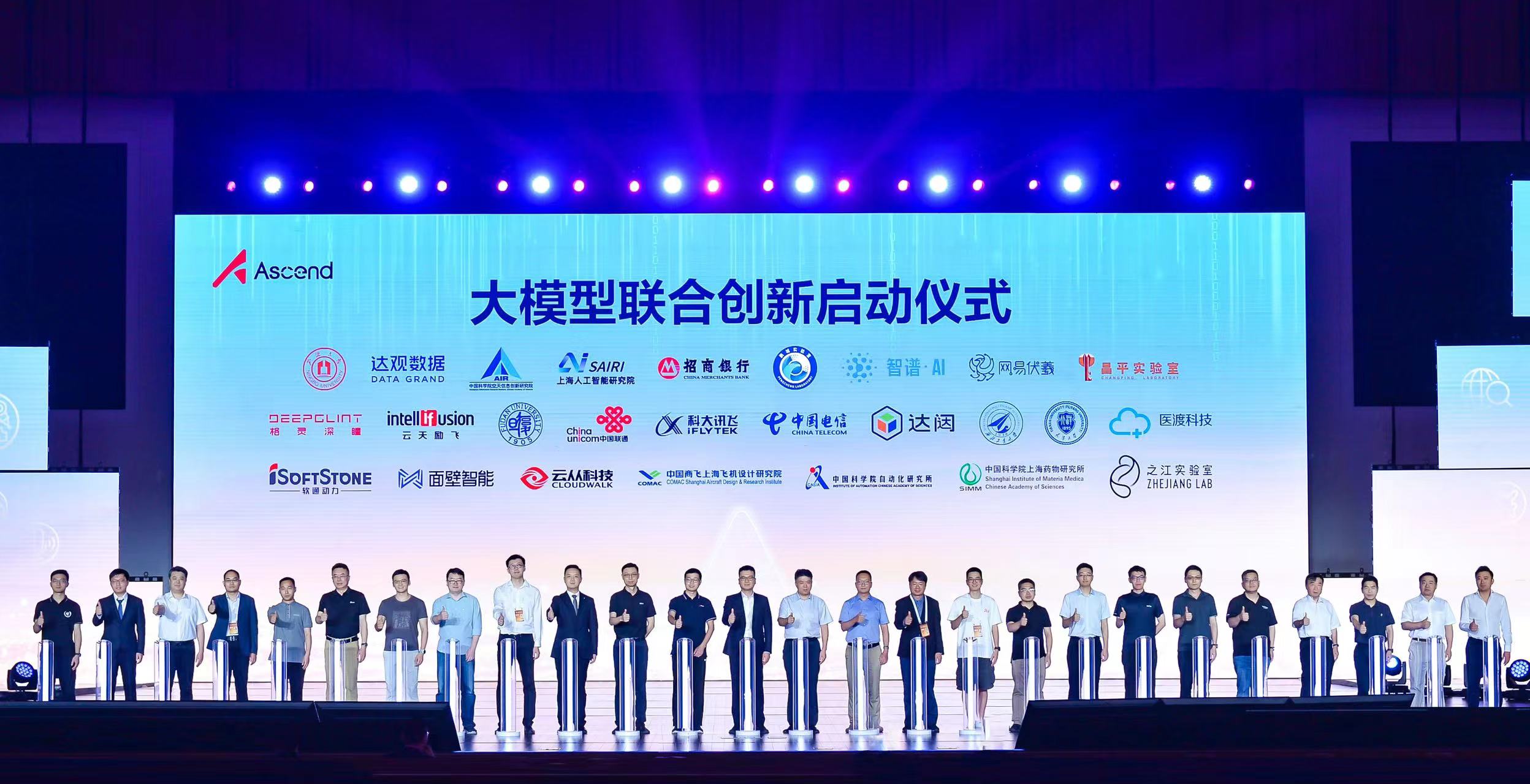 �й���7790�ط�����(�ɷ�)���޹�˾-�ٷ���վ