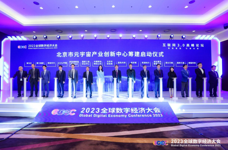 ���Ǹ��� ��7790�ط����Ŷ�����פ������Ԫ���湤ҵ��������