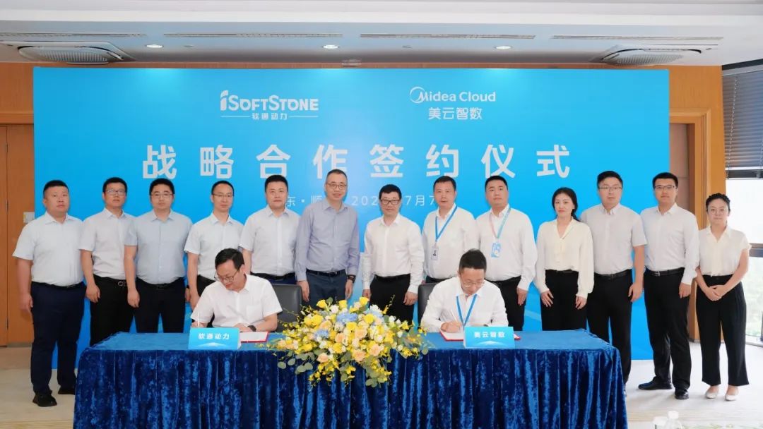 �й���7790�ط�����(�ɷ�)���޹�˾-�ٷ���վ