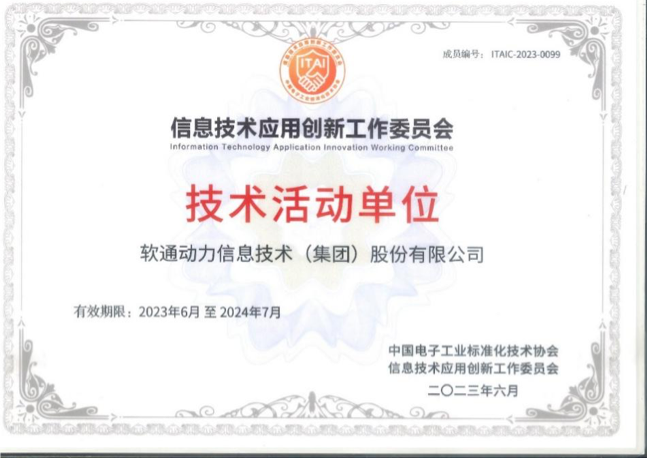 �й���7790�ط�����(�ɷ�)���޹�˾-�ٷ���վ