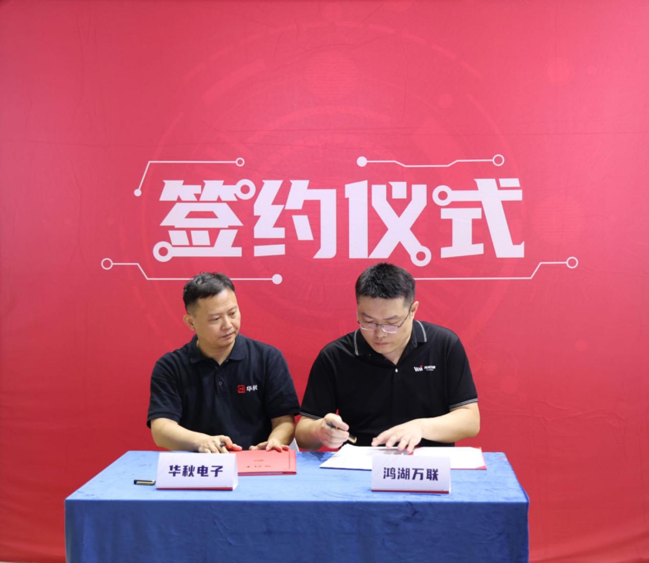 �й���7790�ط�����(�ɷ�)���޹�˾-�ٷ���վ