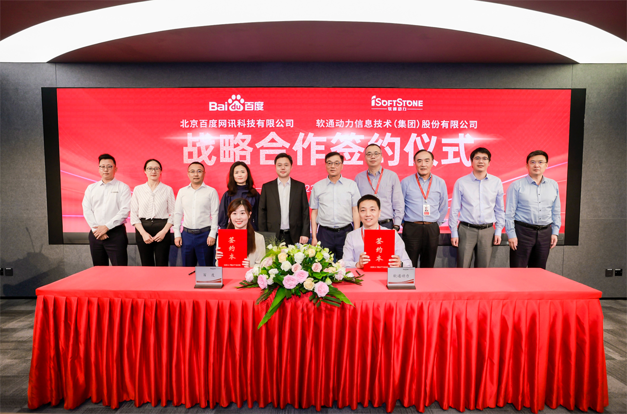 �й���7790�ط�����(�ɷ�)���޹�˾-�ٷ���վ