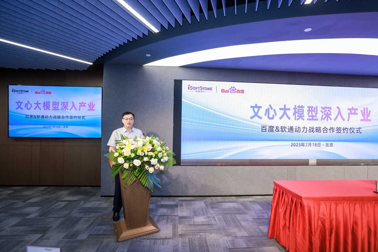 �й���7790�ط�����(�ɷ�)���޹�˾-�ٷ���վ