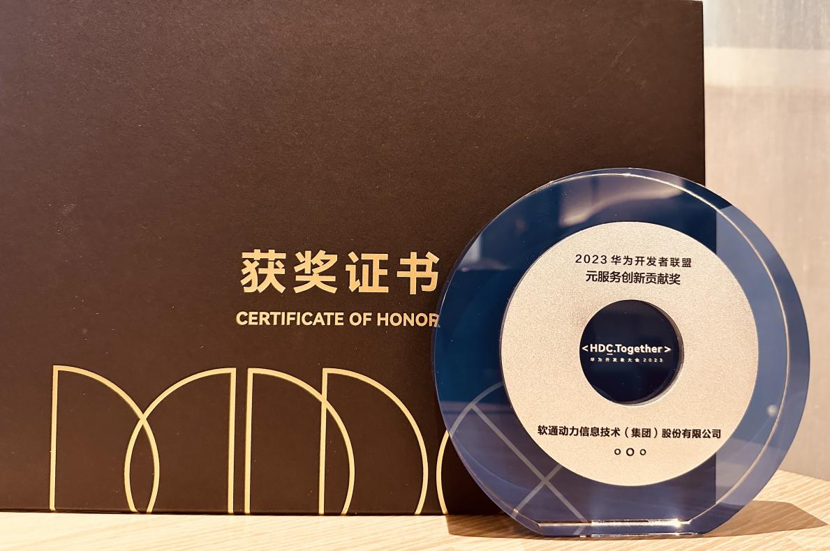 �й���7790�ط�����(�ɷ�)���޹�˾-�ٷ���վ