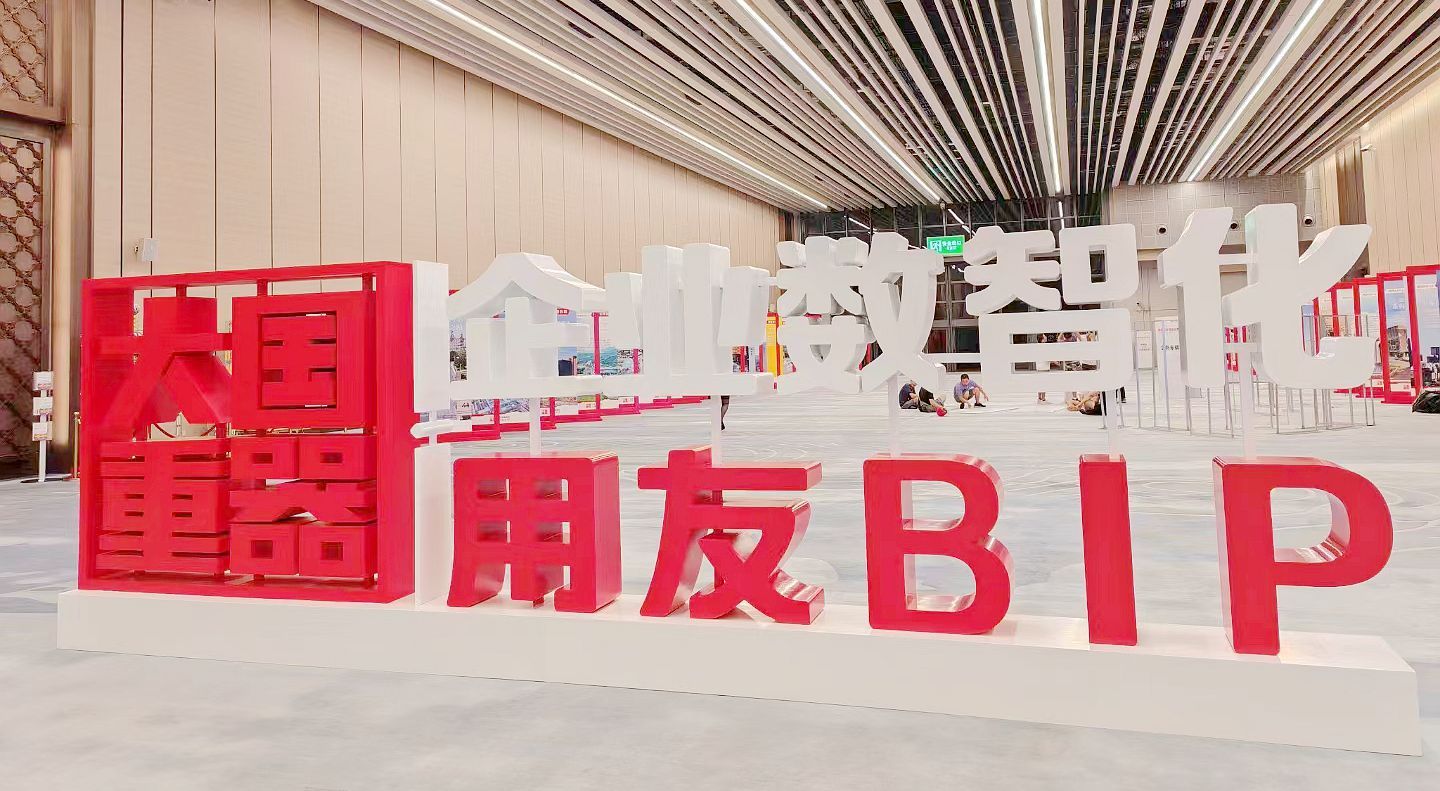 ������ҵ���ǻ������� ?7790�ط����Ŷ�������2023ȫ����ҵ������