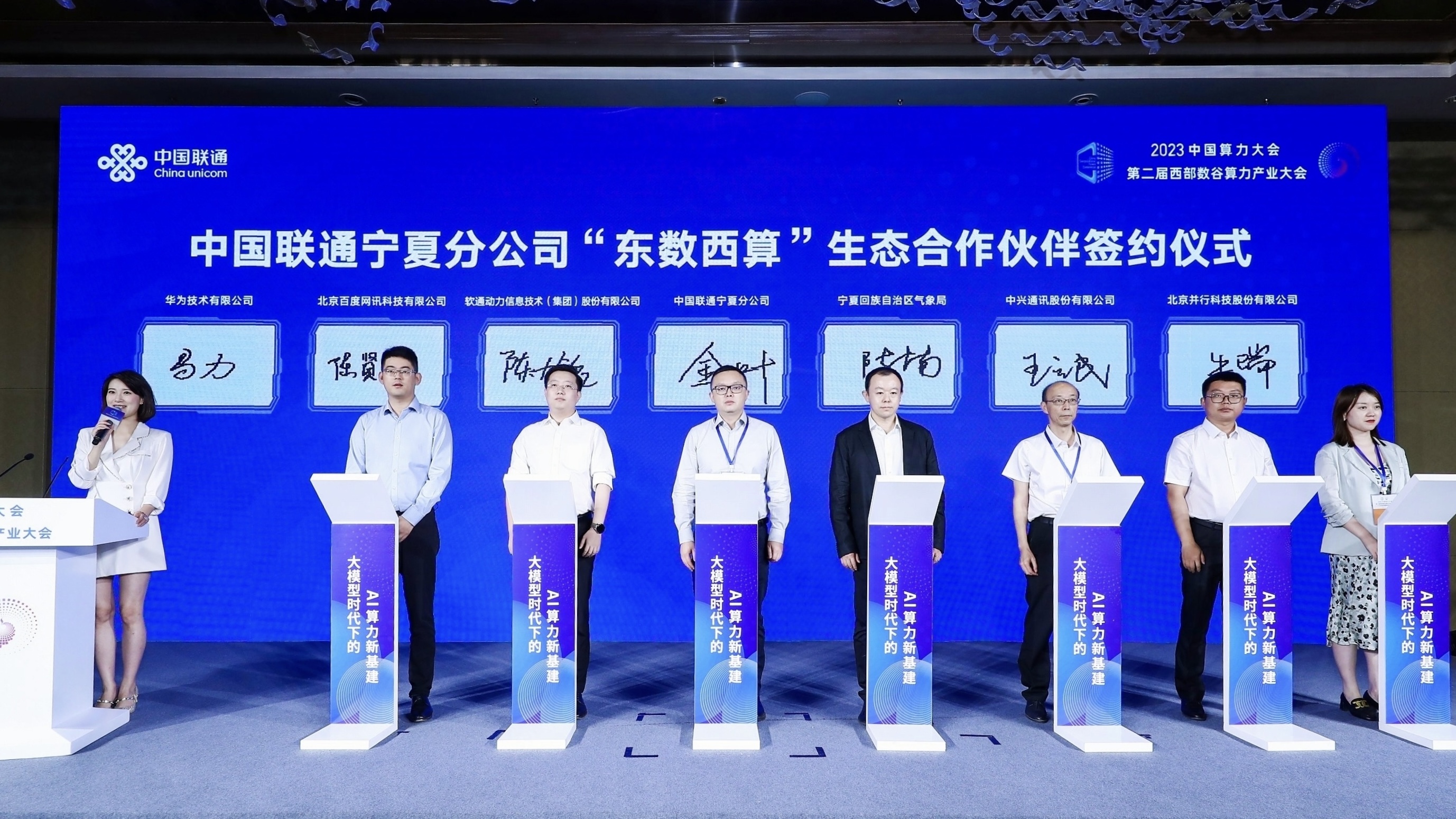 �й���7790�ط�����(�ɷ�)���޹�˾-�ٷ���վ