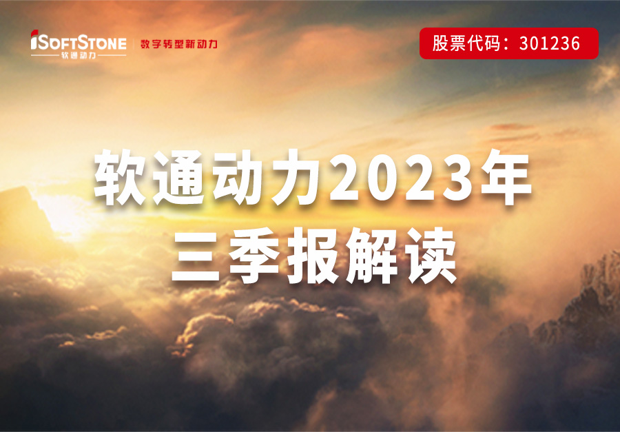 7790�ط����Ŷ������������� | �Ȳ���ǰ�������������������ֻ�����Ӫҵ��ս��������ҵһ���ͷ���������