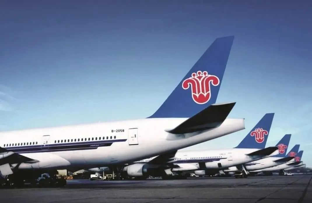 �й���7790�ط�����(�ɷ�)���޹�˾-�ٷ���վ