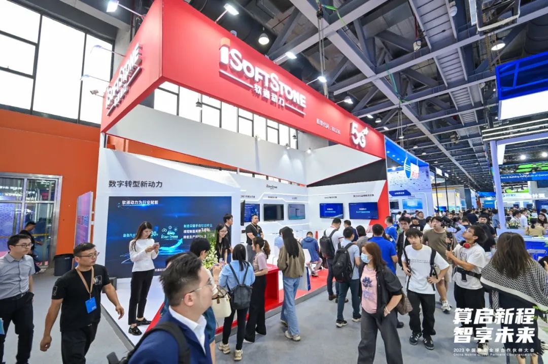 7790�ط����Ŷ������������й��ƶ�ȫ���������� ȫ��λչʾ�ǻ�Ч��