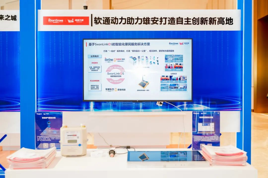 �й���7790�ط�����(�ɷ�)���޹�˾-�ٷ���վ