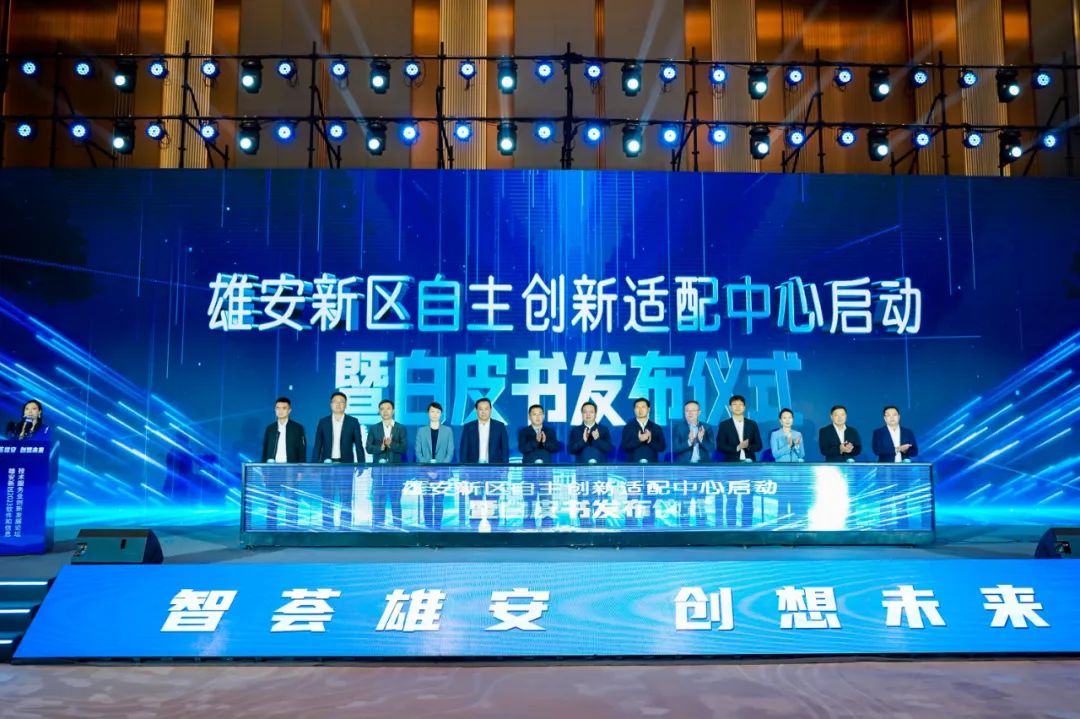 �й���7790�ط�����(�ɷ�)���޹�˾-�ٷ���վ