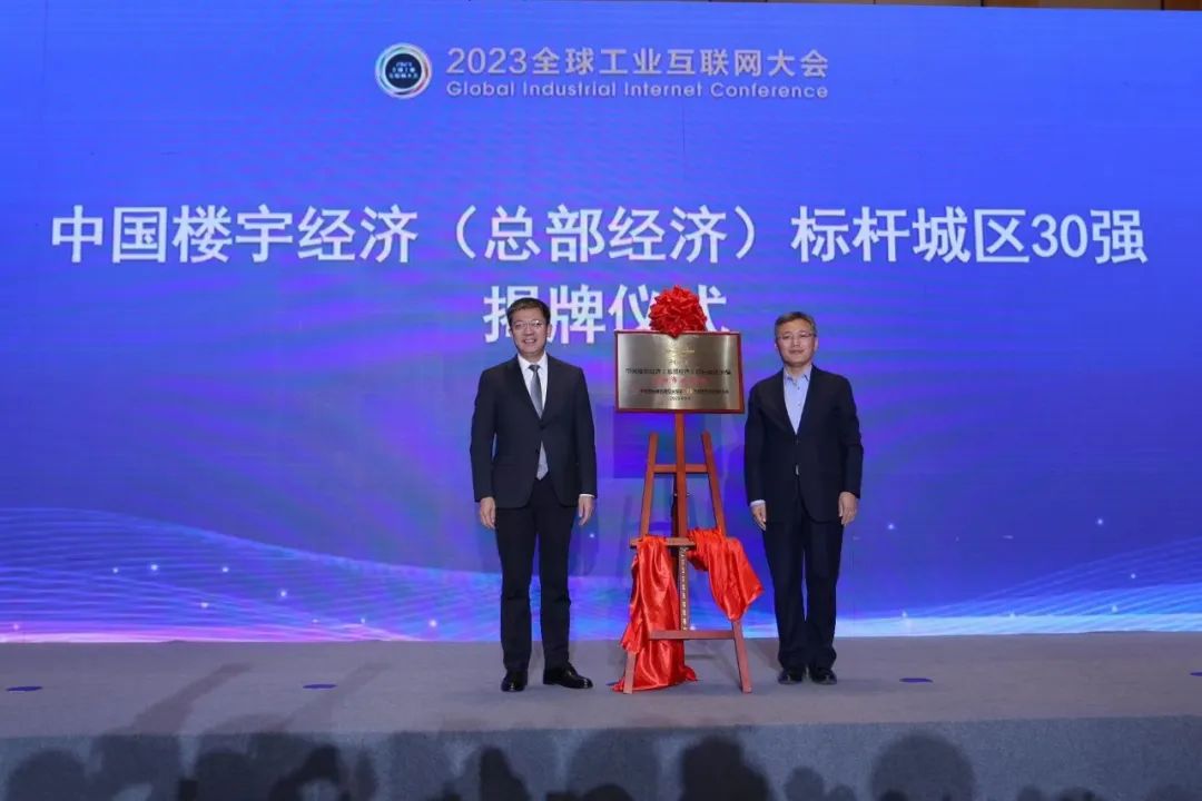 �й���7790�ط�����(�ɷ�)���޹�˾-�ٷ���վ