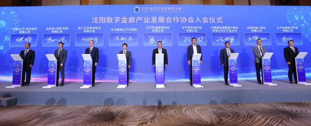 �й���7790�ط�����(�ɷ�)���޹�˾-�ٷ���վ