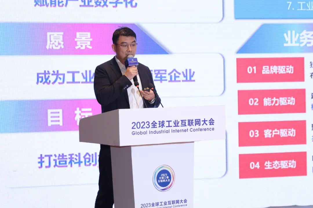 �й���7790�ط�����(�ɷ�)���޹�˾-�ٷ���վ