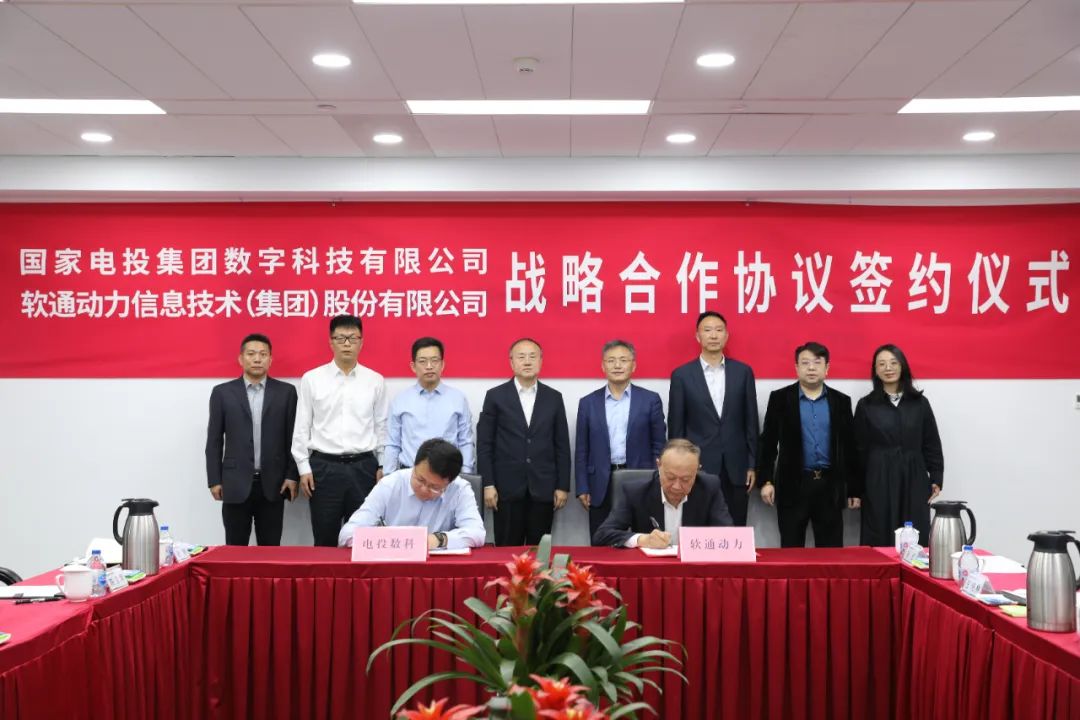 �й���7790�ط�����(�ɷ�)���޹�˾-�ٷ���վ