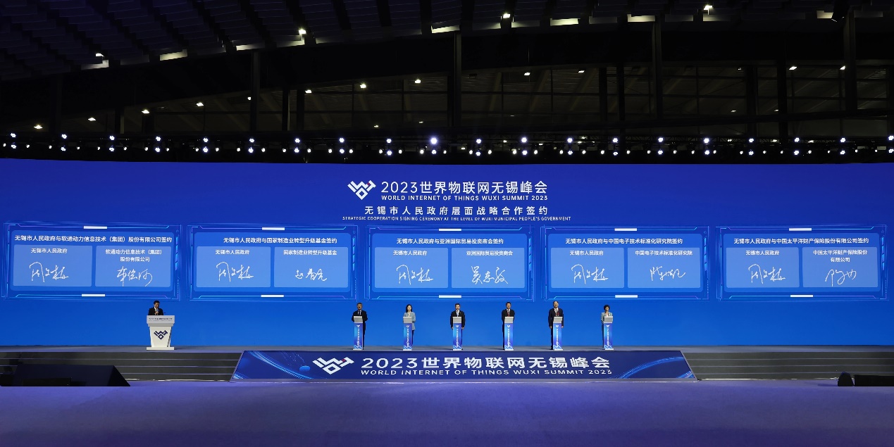 7790�ط����Ŷ�������2023����������չ���� ���������������������������ҵ�ߵ�