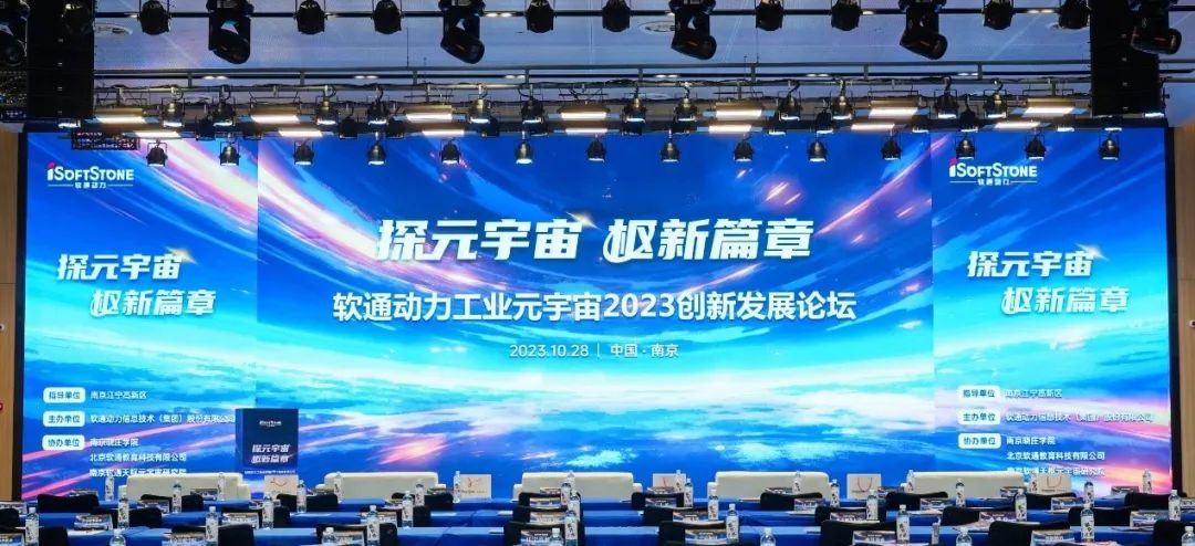 ̽Ԫ���� ���ࡱ��ƪ��ح7790�ط����Ŷ�����ҵԪ����2023����������̳�ֳɾ���