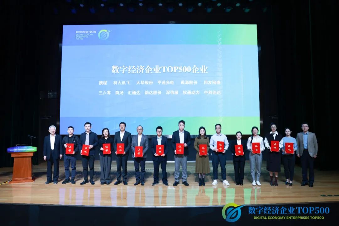 �����־�����ҵTOP500���о�Ч������ 7790�ط����Ŷ����ٵ���ѡ