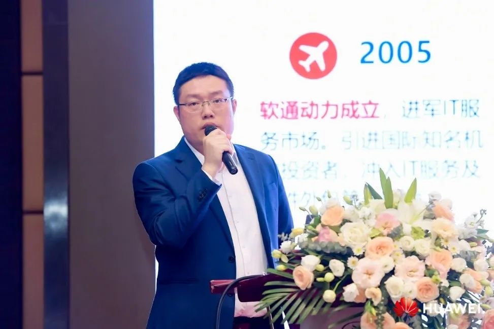 �й���7790�ط�����(�ɷ�)���޹�˾-�ٷ���վ