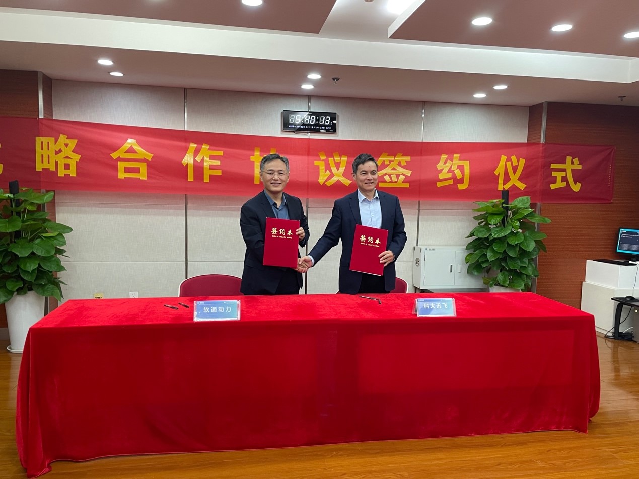 �ƴ�Ѷ��ǣ��7790�ط����Ŷ�����������������ǧ�а�ҵ�ǻ�����