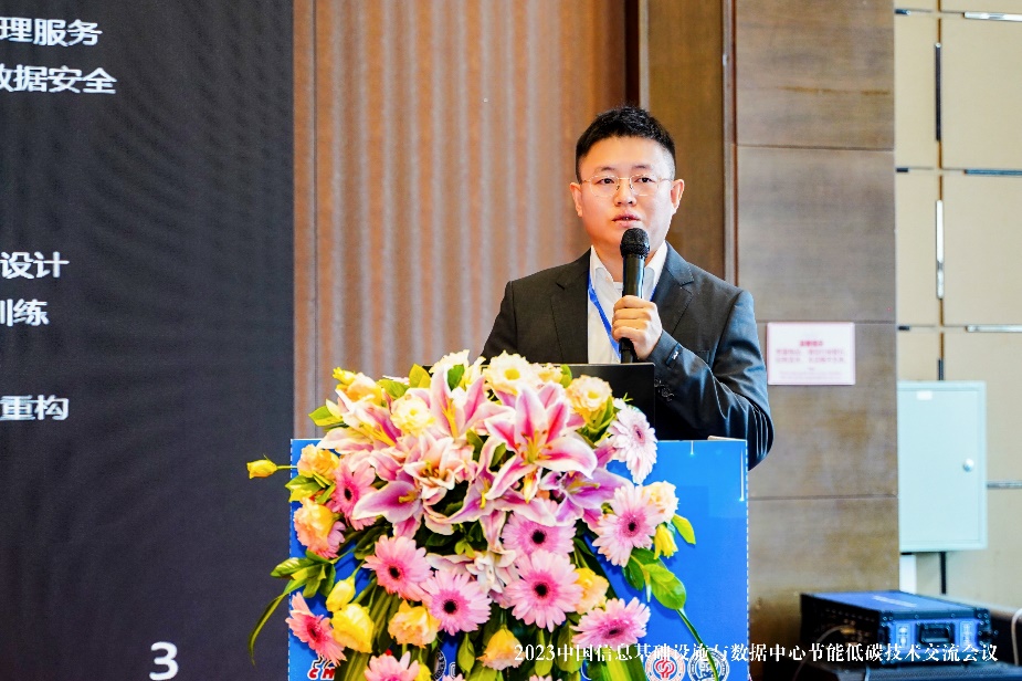 �й���7790�ط�����(�ɷ�)���޹�˾-�ٷ���վ