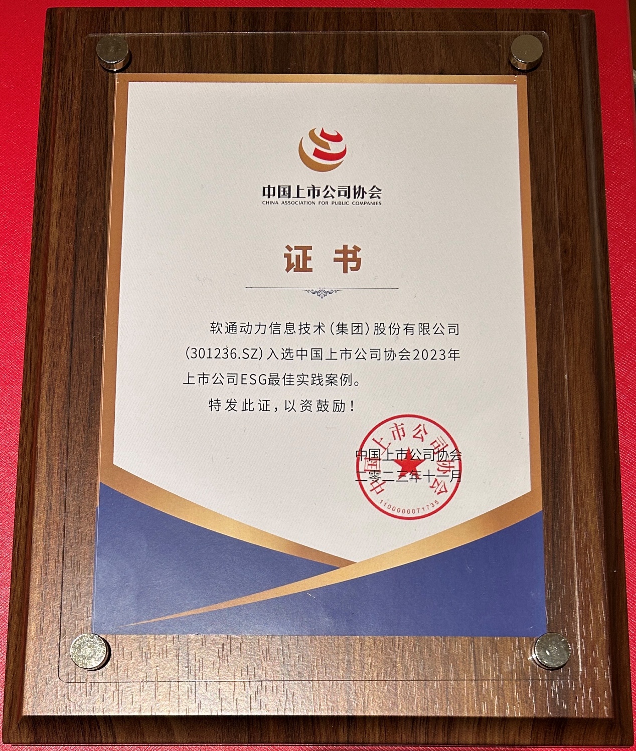 �й���7790�ط�����(�ɷ�)���޹�˾-�ٷ���վ