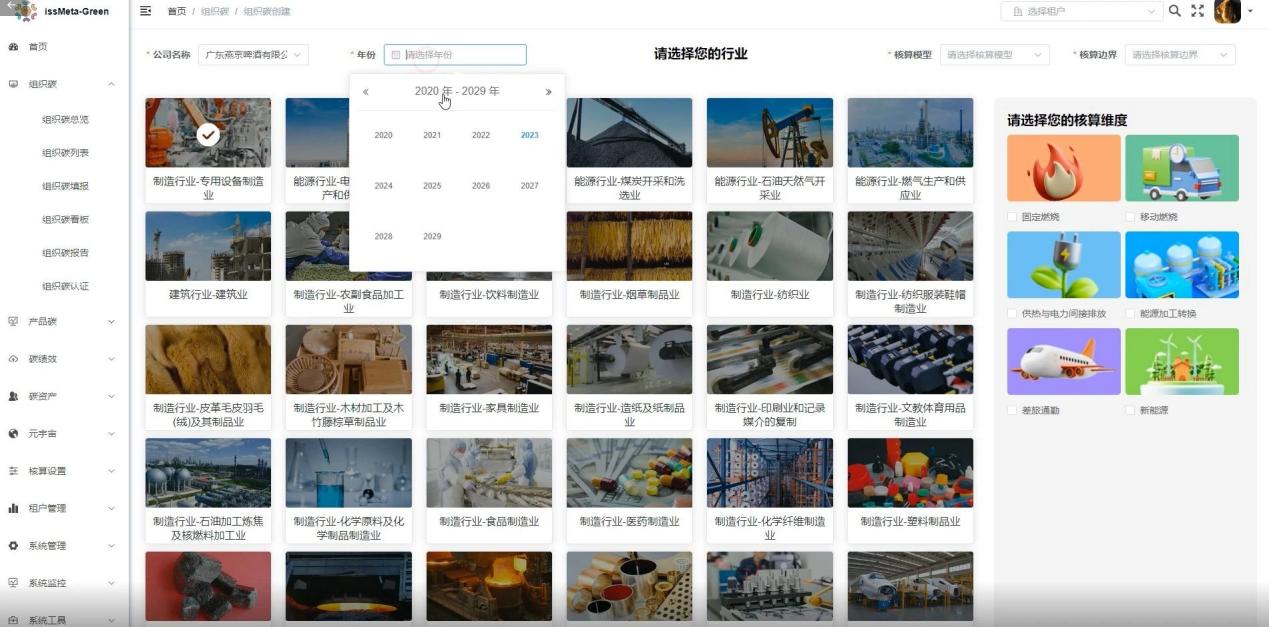 �й���7790�ط�����(�ɷ�)���޹�˾-�ٷ���վ