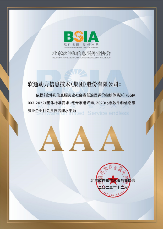 �й���7790�ط�����(�ɷ�)���޹�˾-�ٷ���վ