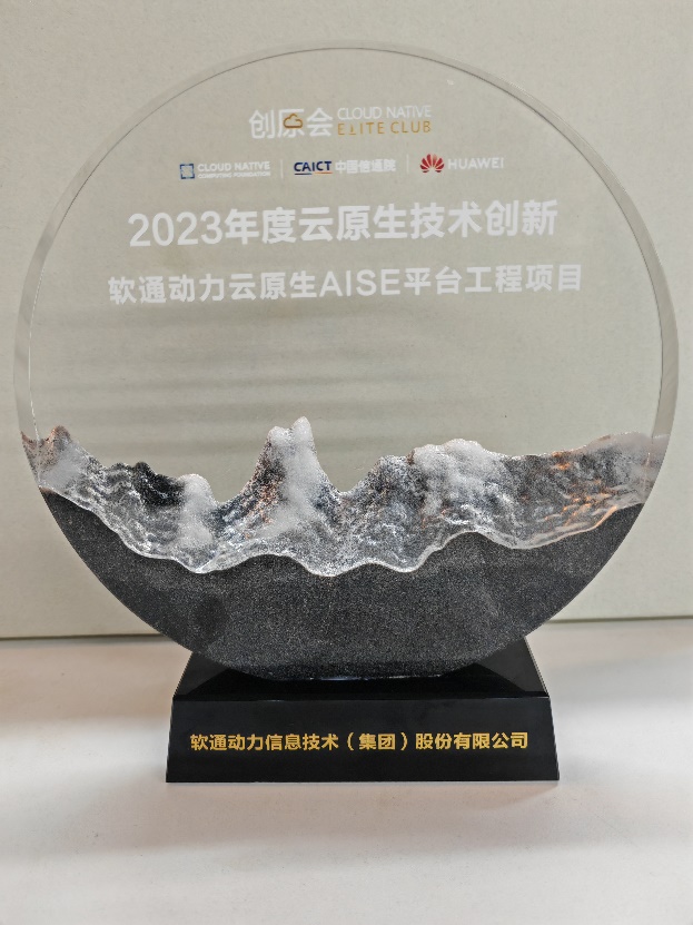 �й���7790�ط�����(�ɷ�)���޹�˾-�ٷ���վ