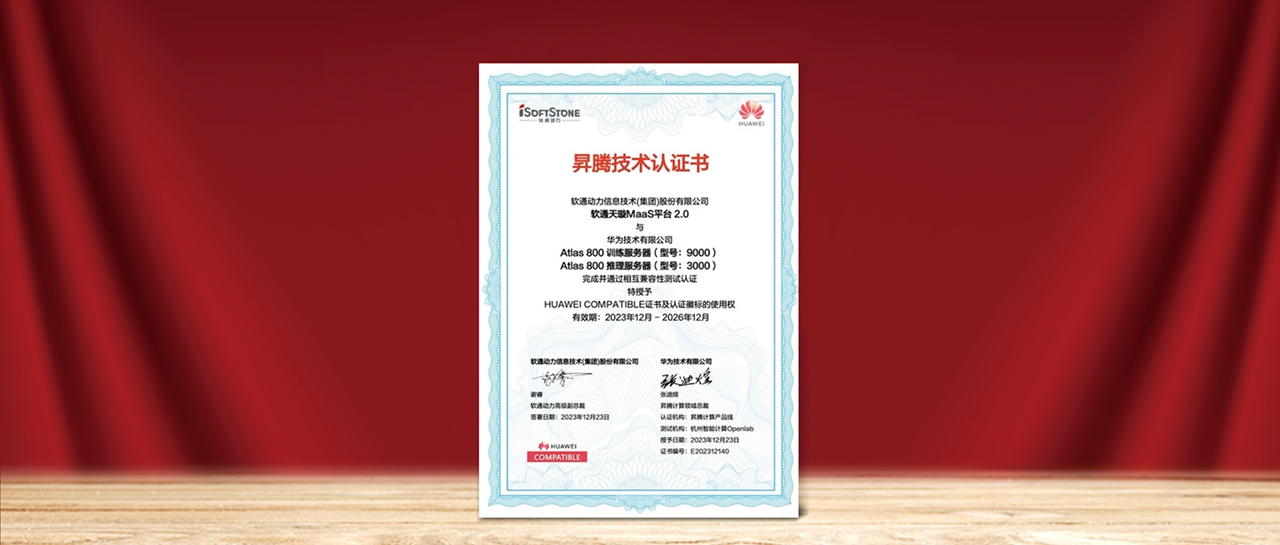 �й���7790�ط�����(�ɷ�)���޹�˾-�ٷ���վ