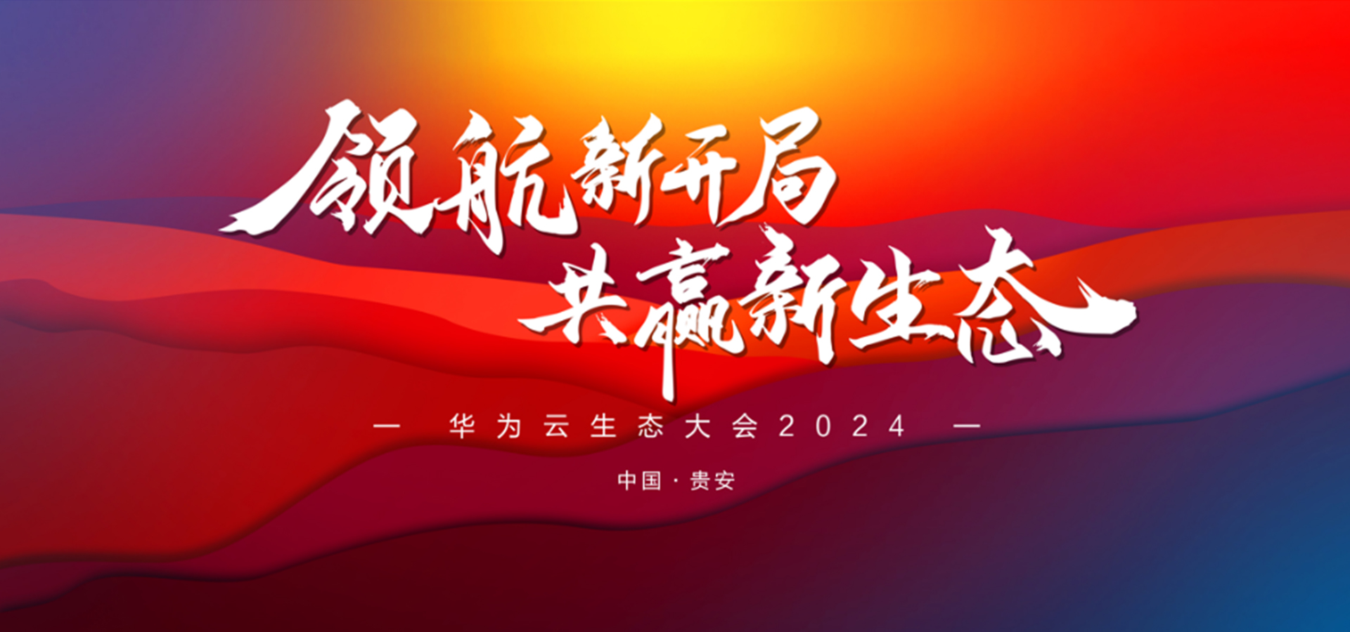 ���������������������캽�¾� | 7790�ط����Ŷ����ٻ�Ϊ����̬�����ذ�����