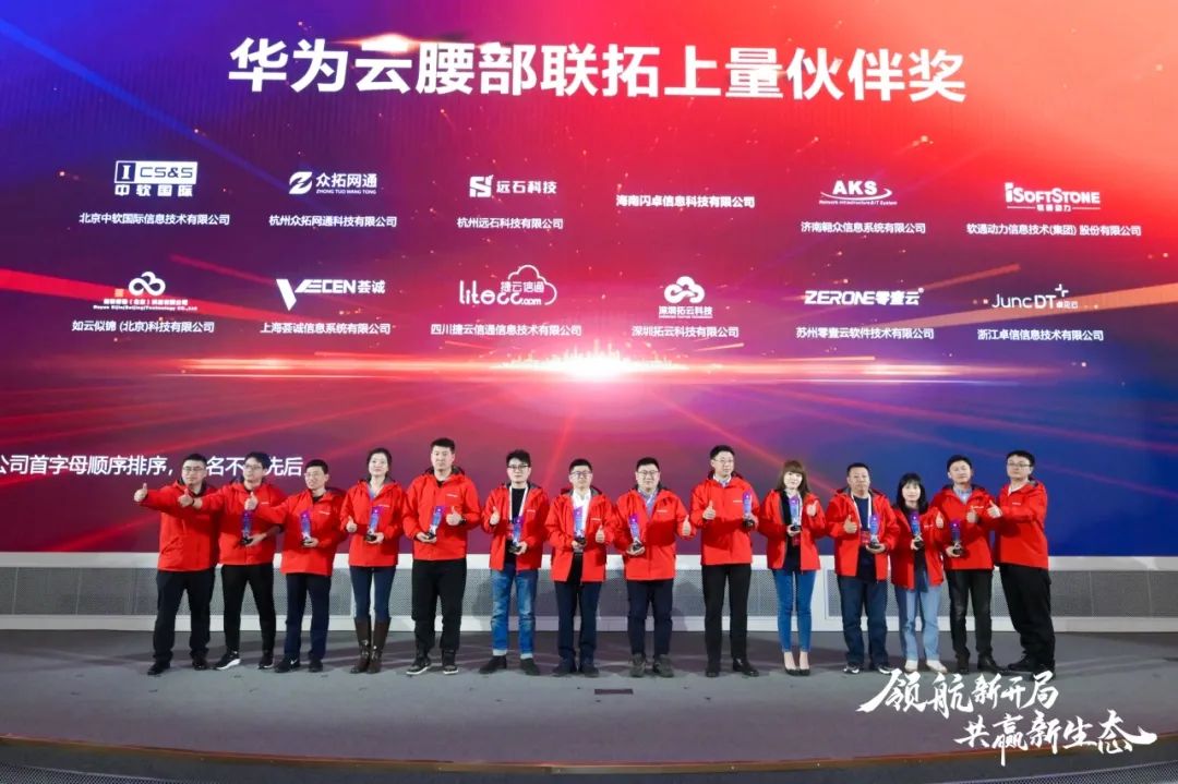 �й���7790�ط�����(�ɷ�)���޹�˾-�ٷ���վ