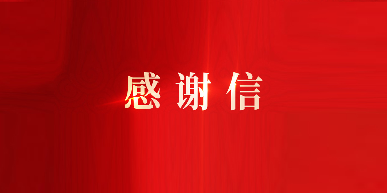 �й���7790�ط�����(�ɷ�)���޹�˾-�ٷ���վ